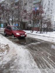 после снегопада