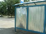 Вандализм Вандализм