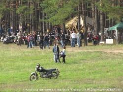 Фотографии с байк-феста "Озёры", 11 сентября 2010