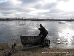 21-23 ноября 2011