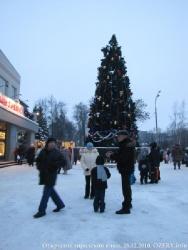 25 декабря 2010