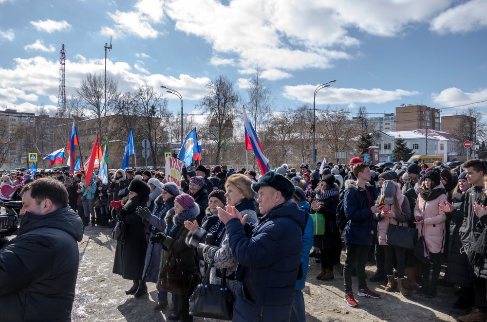 Крен торцевых стен дома.jpg Крен торцевых стен дома.jpg