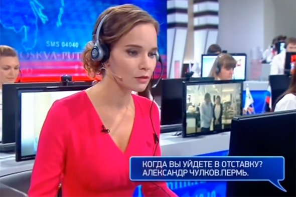 Вопросы Путину ВВ