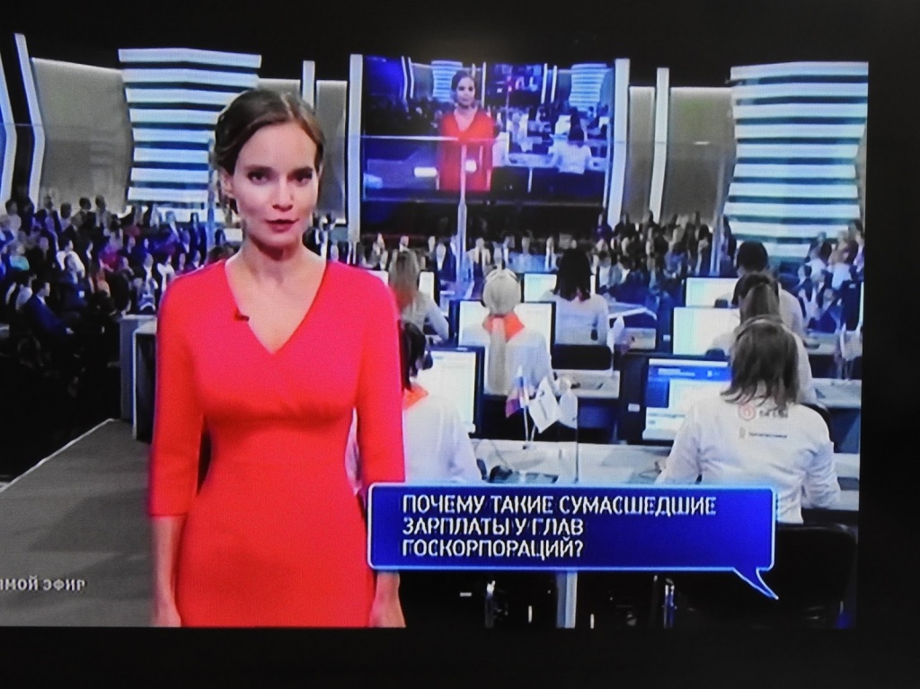 Вопросы Путину ВВ