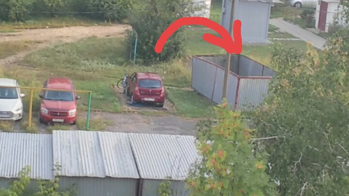 Перевернутая гараж-ракушка от сильного ветра Перевернутая гараж-ракушка от сильного ветра