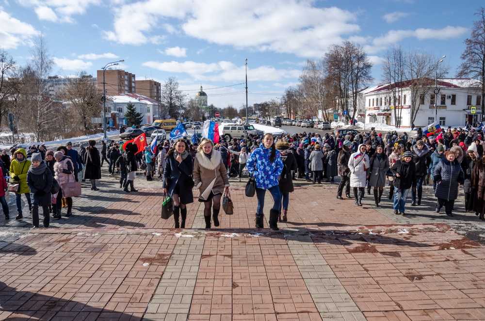 Крым наш в Озерах Крым наш в Озерах