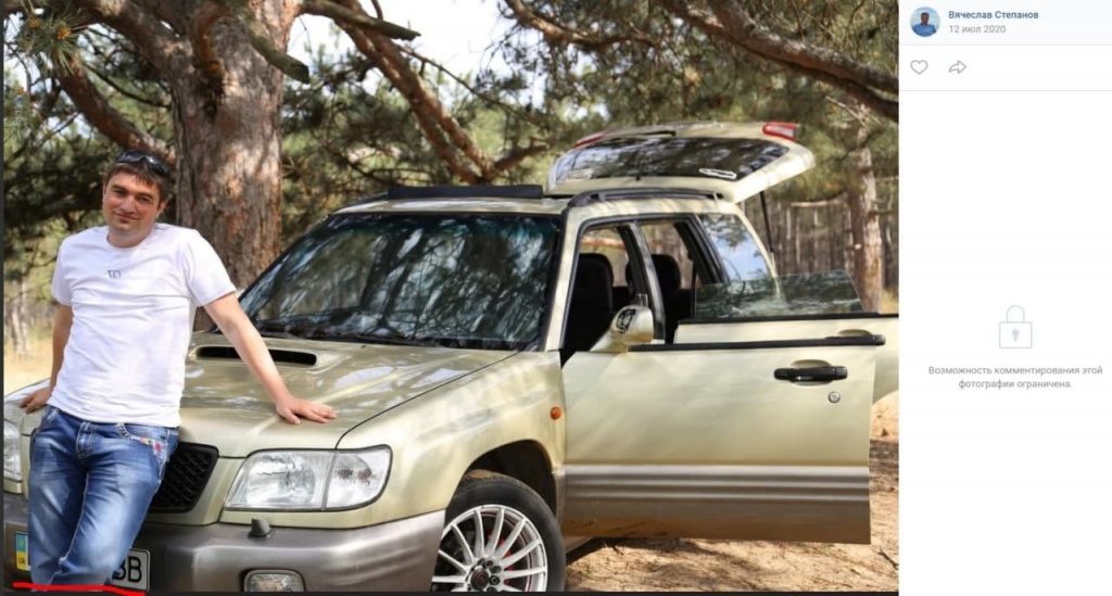 Вячеслав Степанов, один из фейков Никиты Чаплина и Родного края Вячеслав Степанов, один из фейков Никиты Чаплина и Родного края