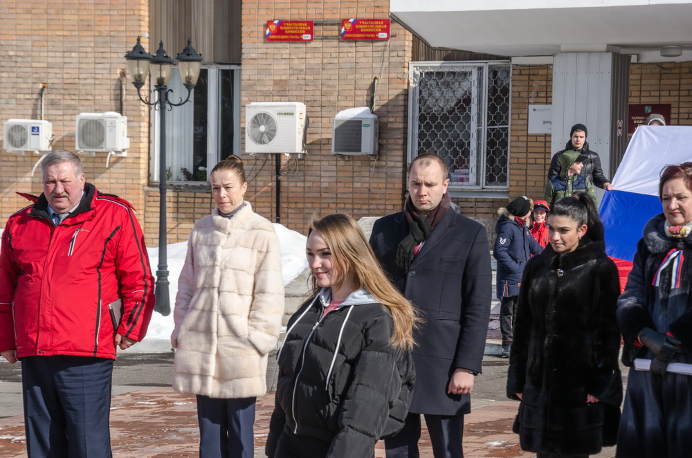 Крым наш в Озерах Крым наш в Озерах