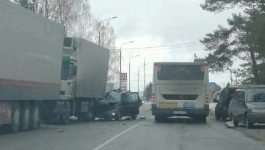 Фото ДТП Озеры 2 марта 2023 года