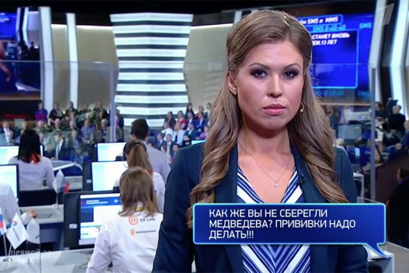 Вопросы Путину ВВ