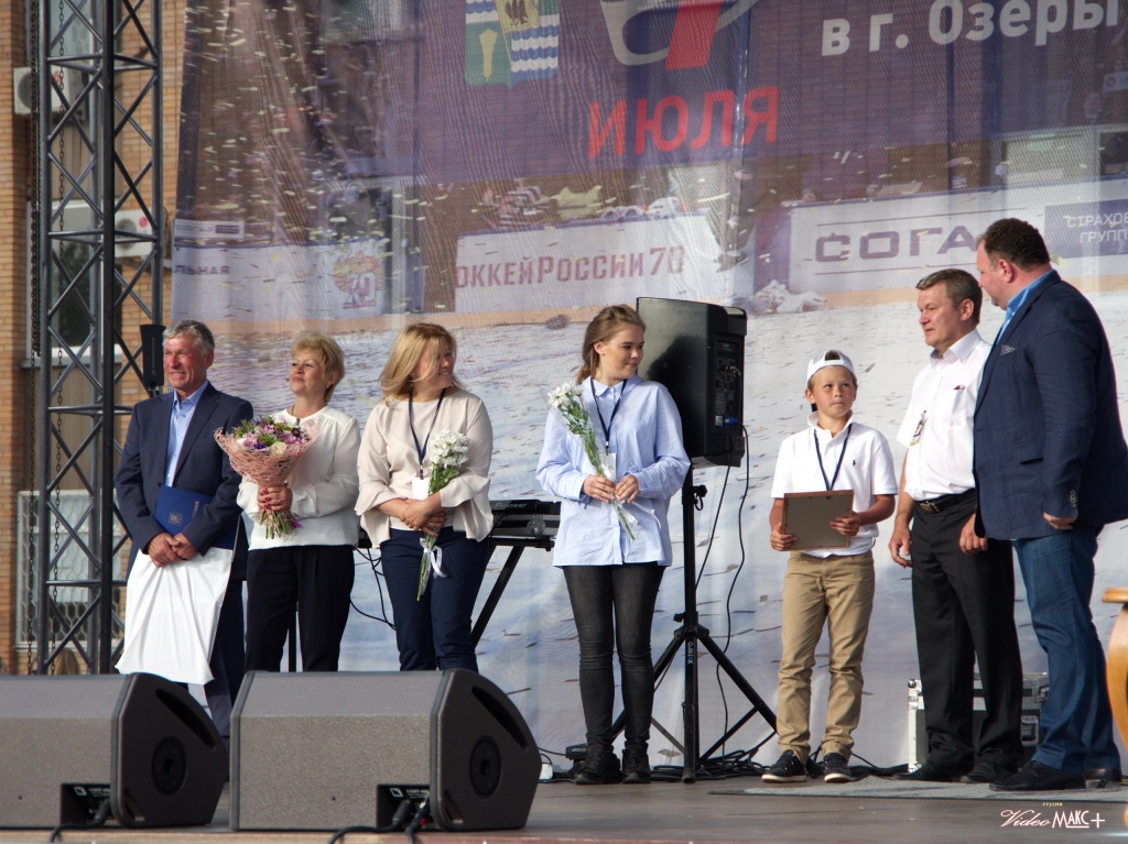 Сергей Широков и Кубок Гагарина Сергей Широков и Кубок Гагарина